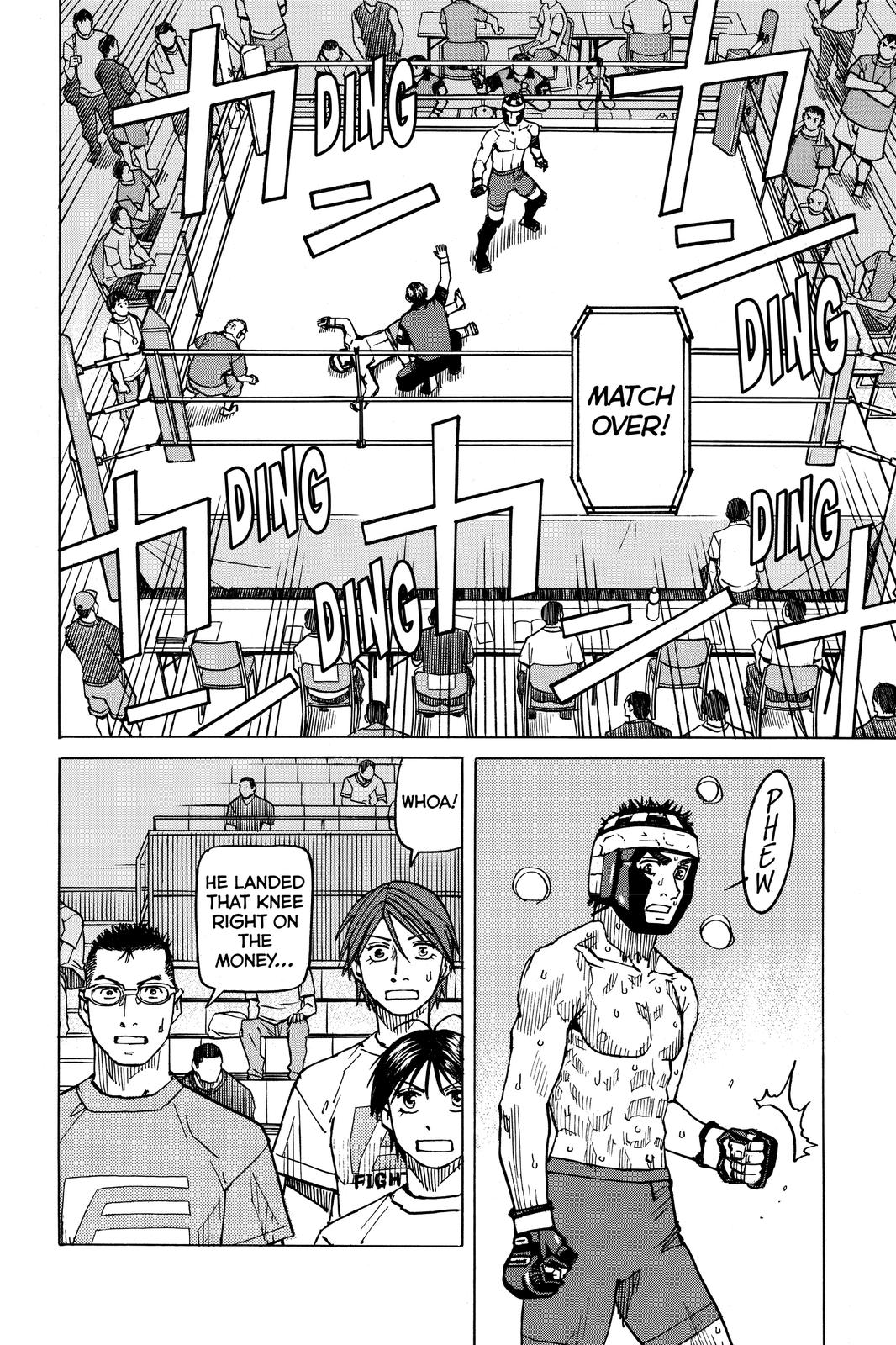 Read All-Rounder Meguru Manga Online