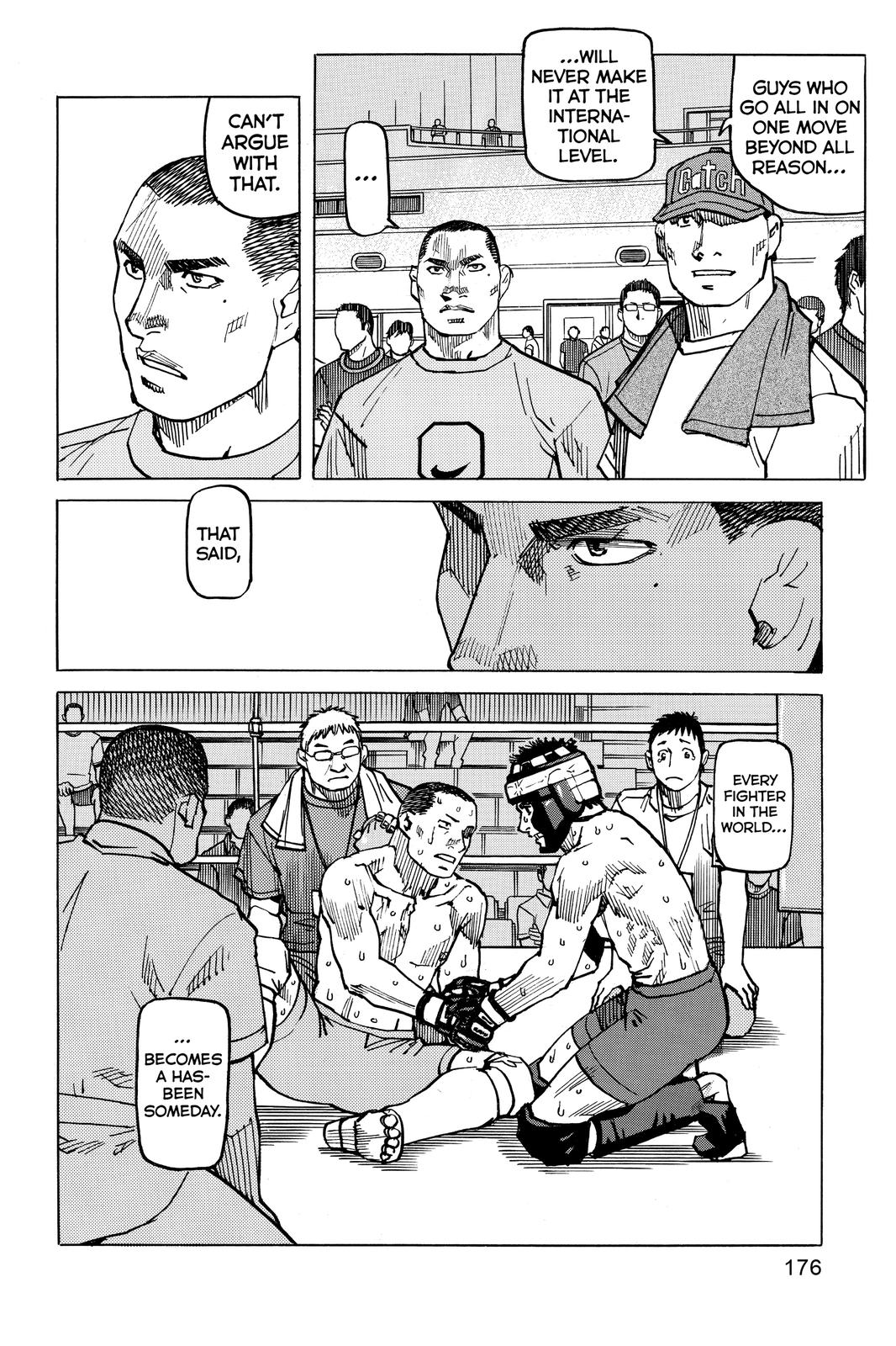 Read All-Rounder Meguru Manga Online