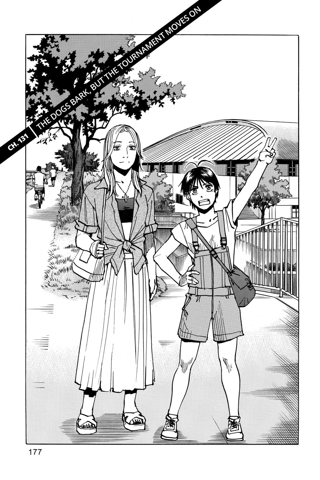 Read All-Rounder Meguru Manga Online