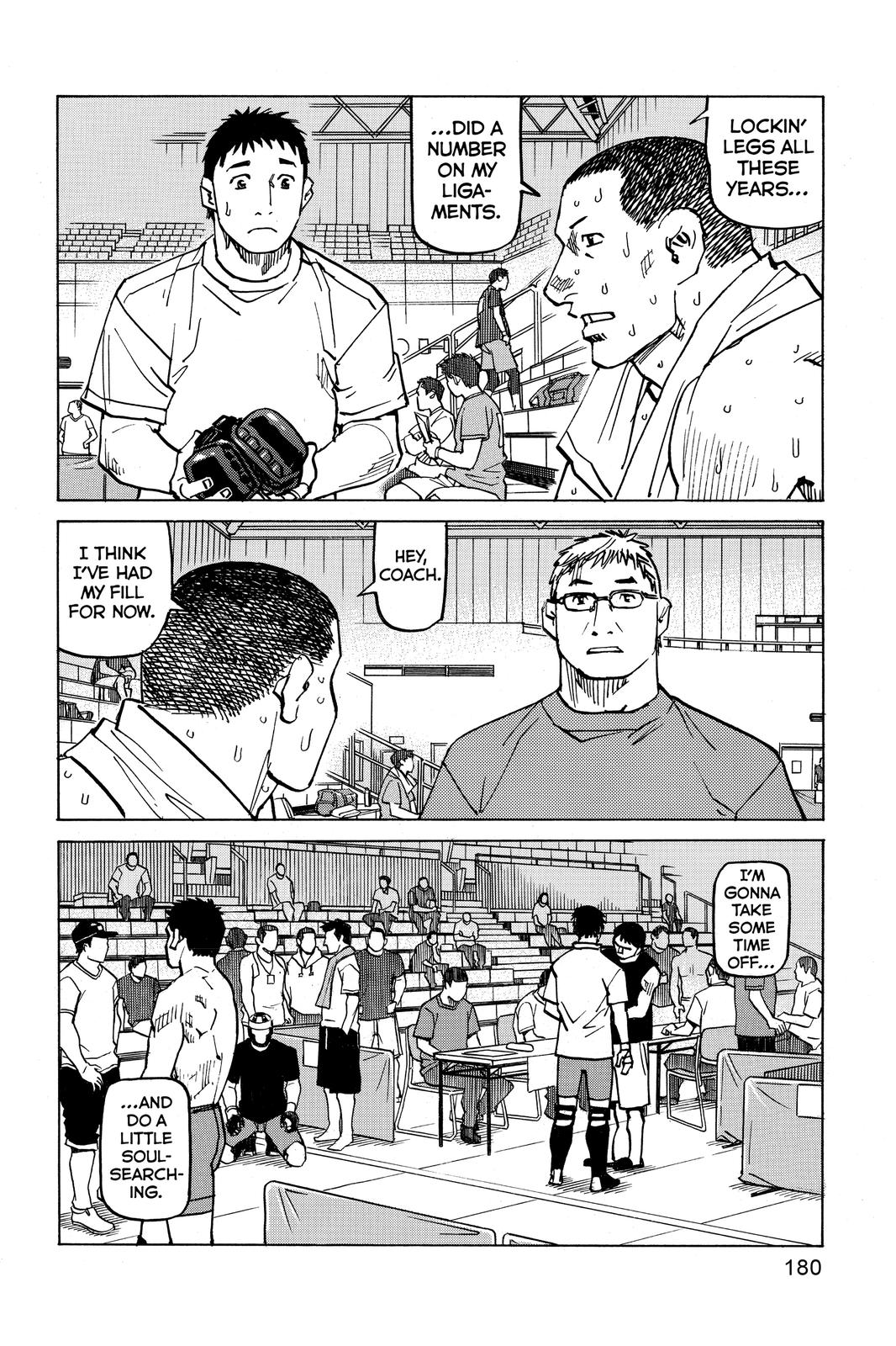 Read All-Rounder Meguru Manga Online