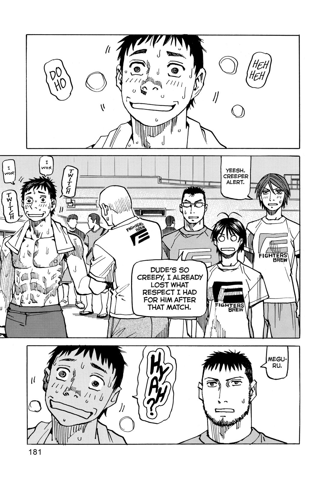 Read All-Rounder Meguru Manga Online