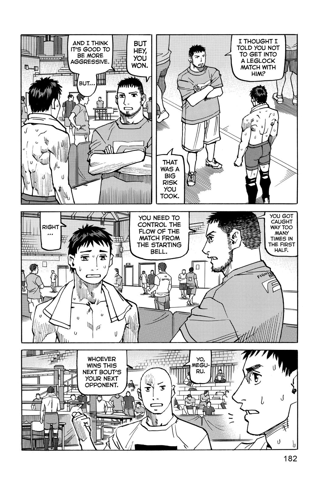 Read All-Rounder Meguru Manga Online