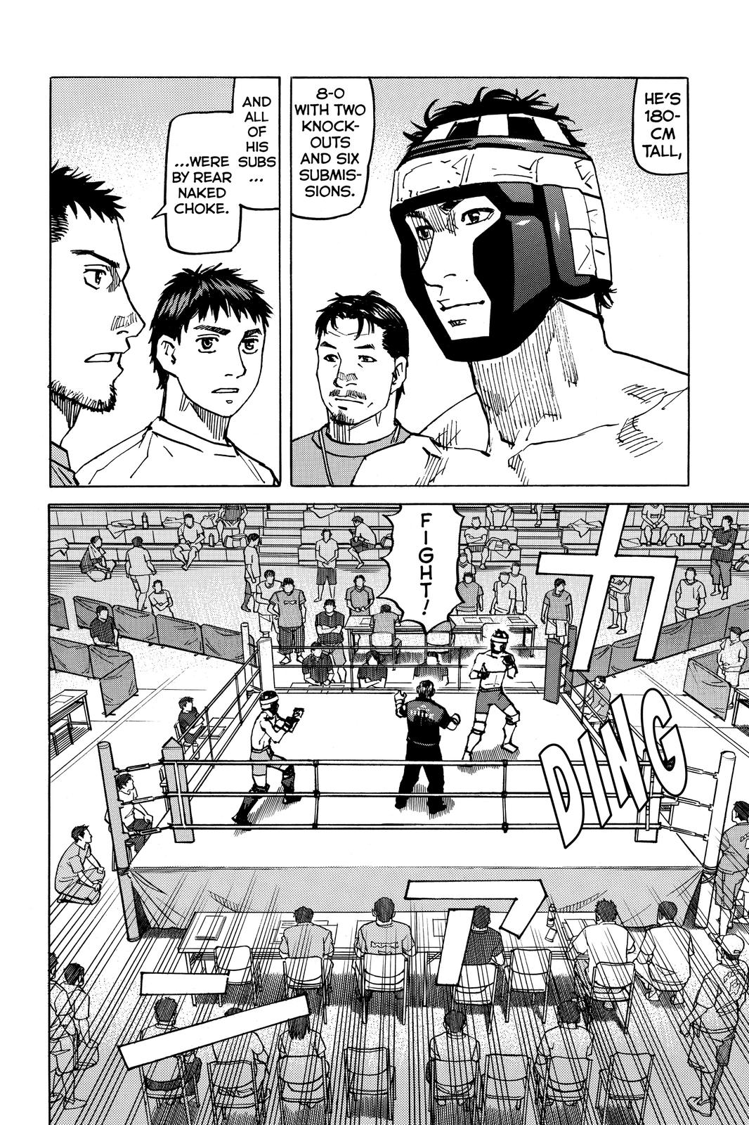 Read All-Rounder Meguru Manga Online
