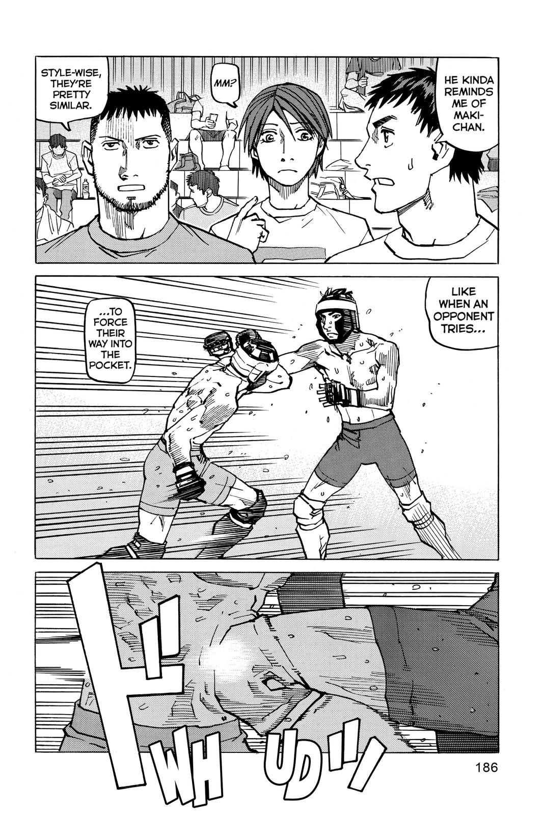 Read All-Rounder Meguru Manga Online