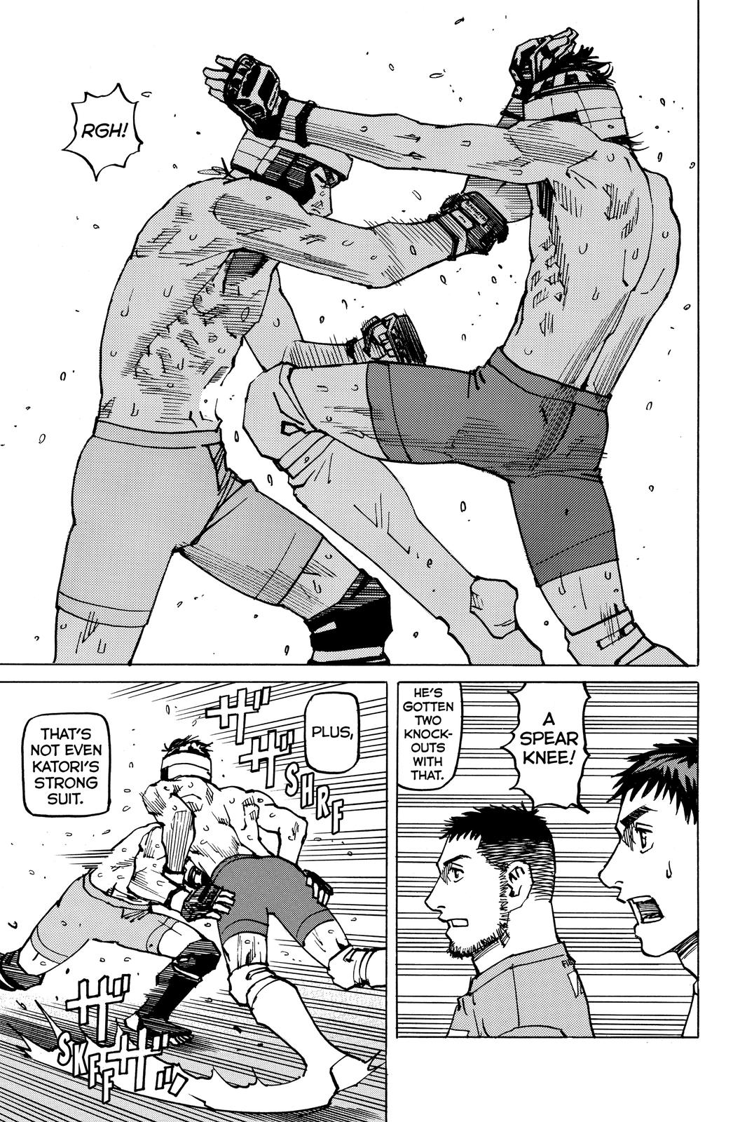 Read All-Rounder Meguru Manga Online
