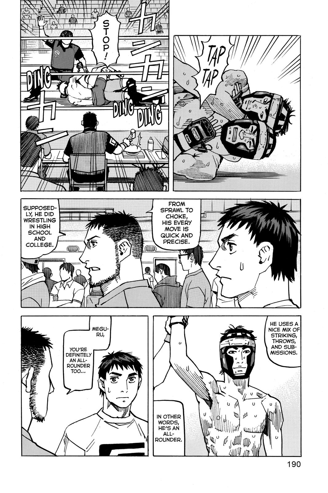 Read All-Rounder Meguru Manga Online