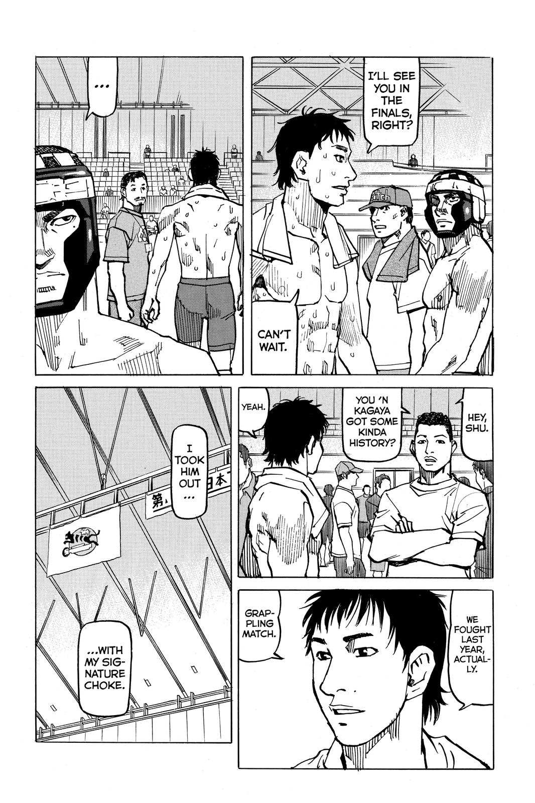 Read All-Rounder Meguru Manga Online