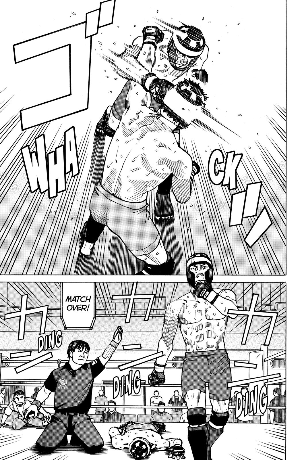 Read All-Rounder Meguru Manga Online