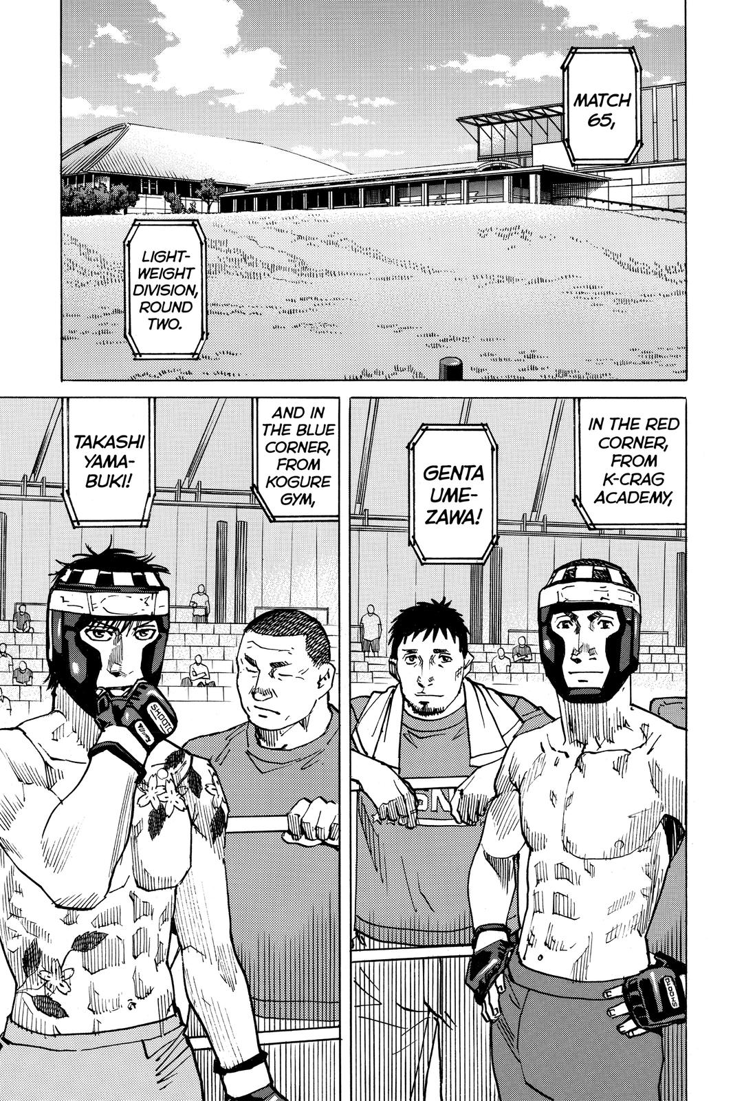 Read All-Rounder Meguru Manga Online