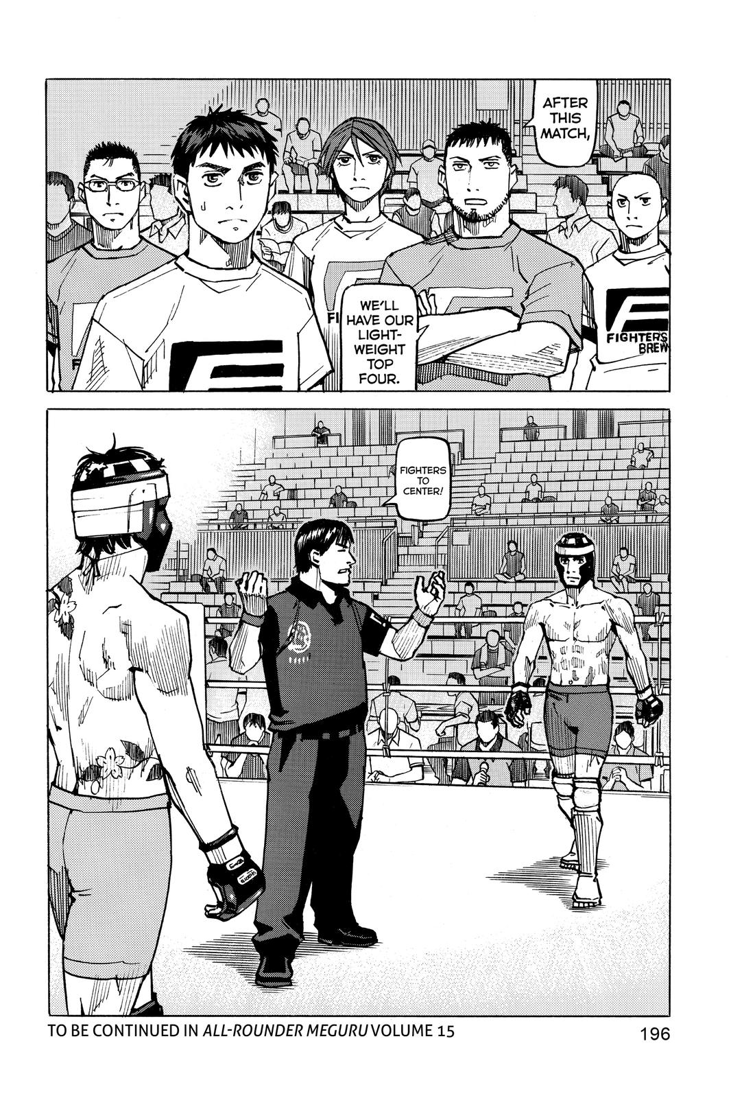 Read All-Rounder Meguru Manga Online