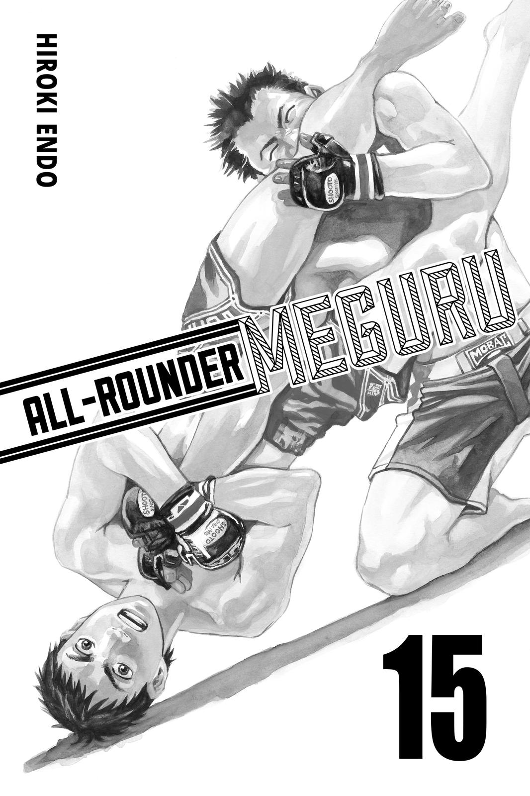 Read All-Rounder Meguru Manga Online