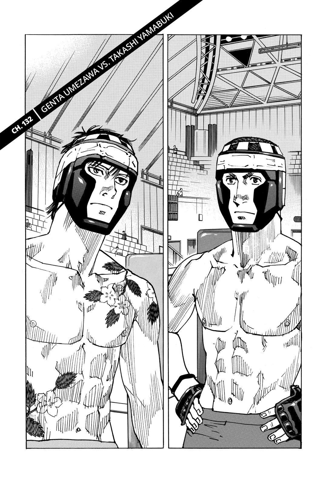 Read All-Rounder Meguru Manga Online