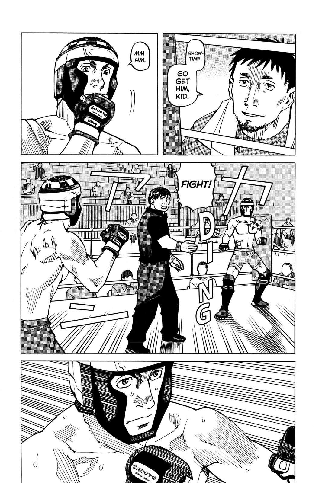 Read All-Rounder Meguru Manga Online