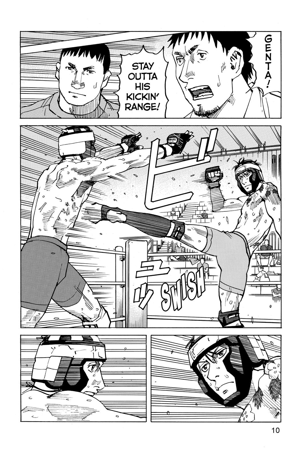 Read All-Rounder Meguru Manga Online