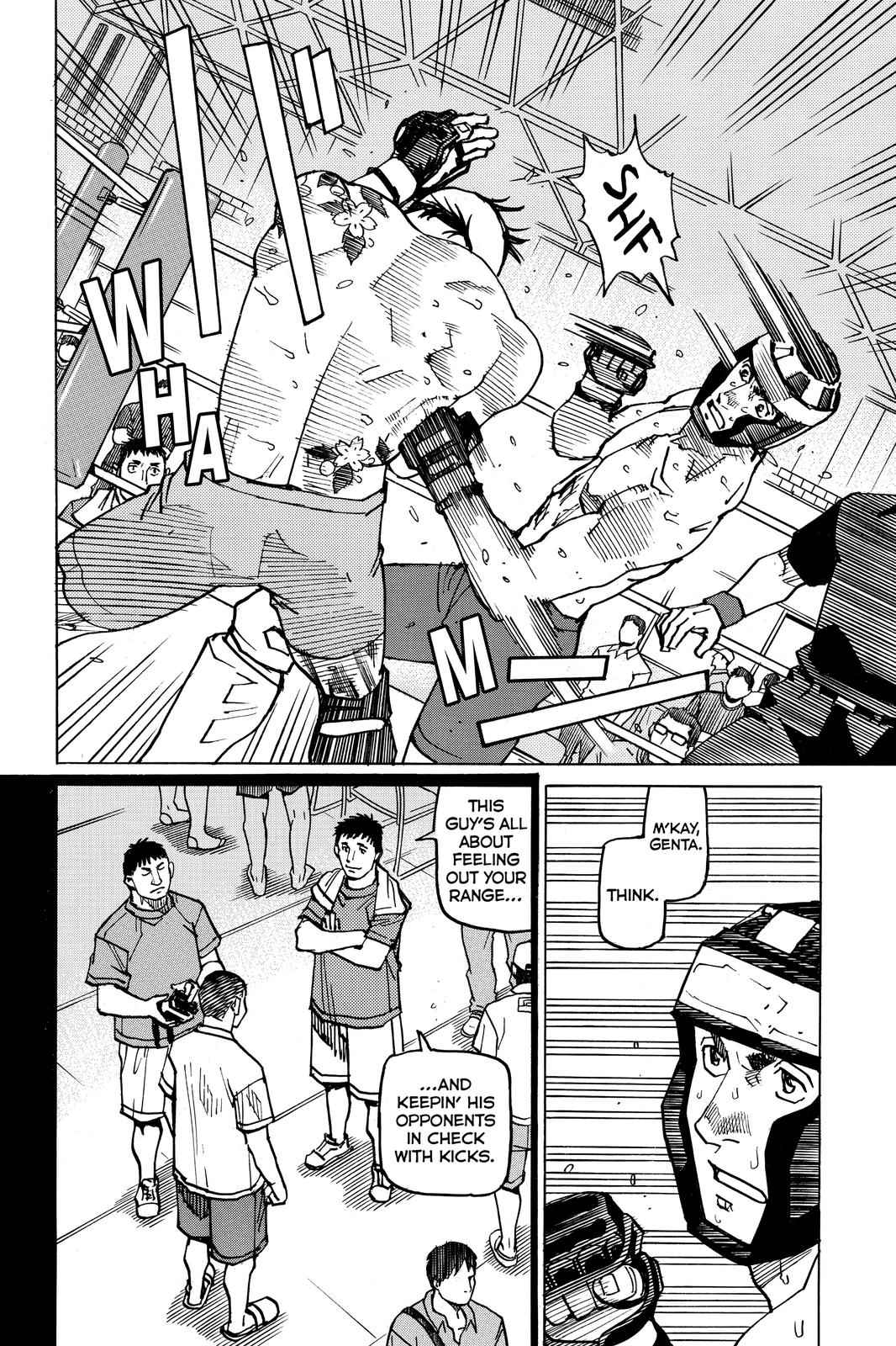 Read All-Rounder Meguru Manga Online