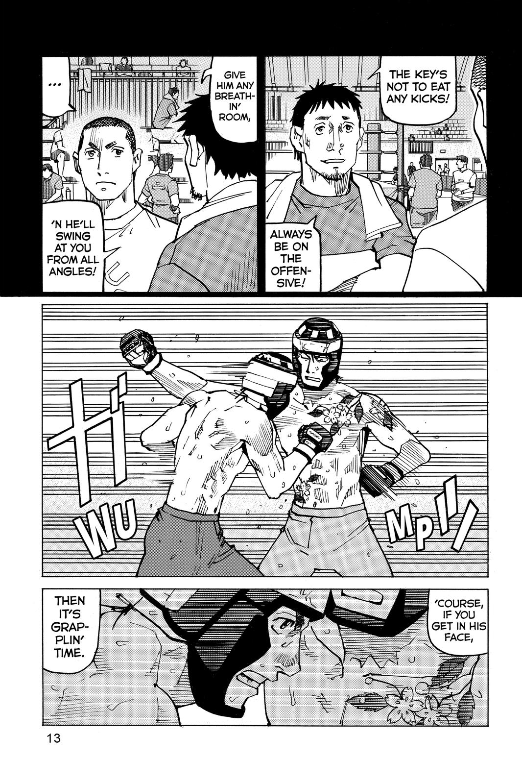 Read All-Rounder Meguru Manga Online