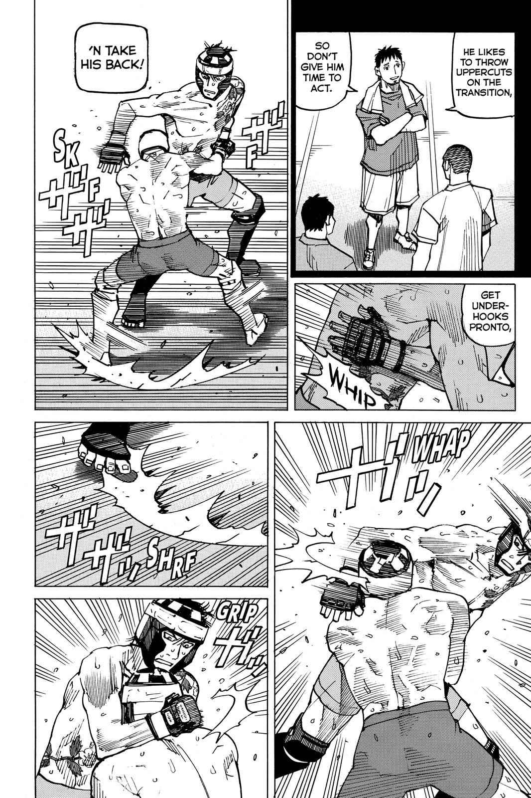 Read All-Rounder Meguru Manga Online
