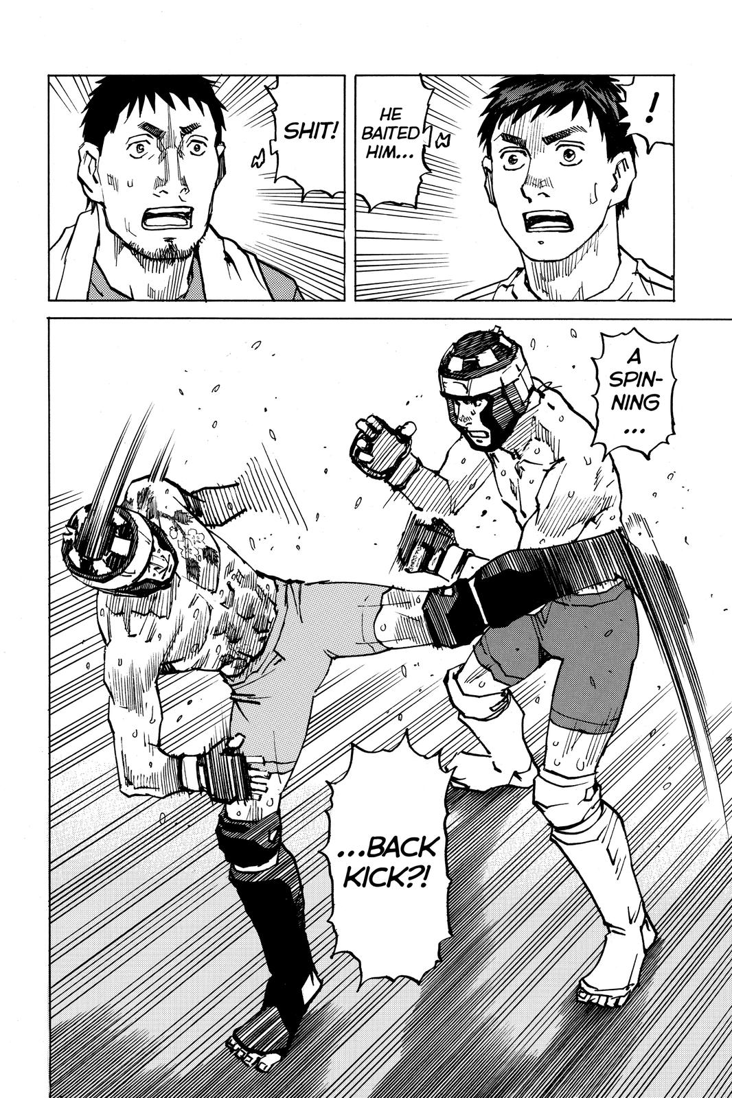 Read All-Rounder Meguru Manga Online