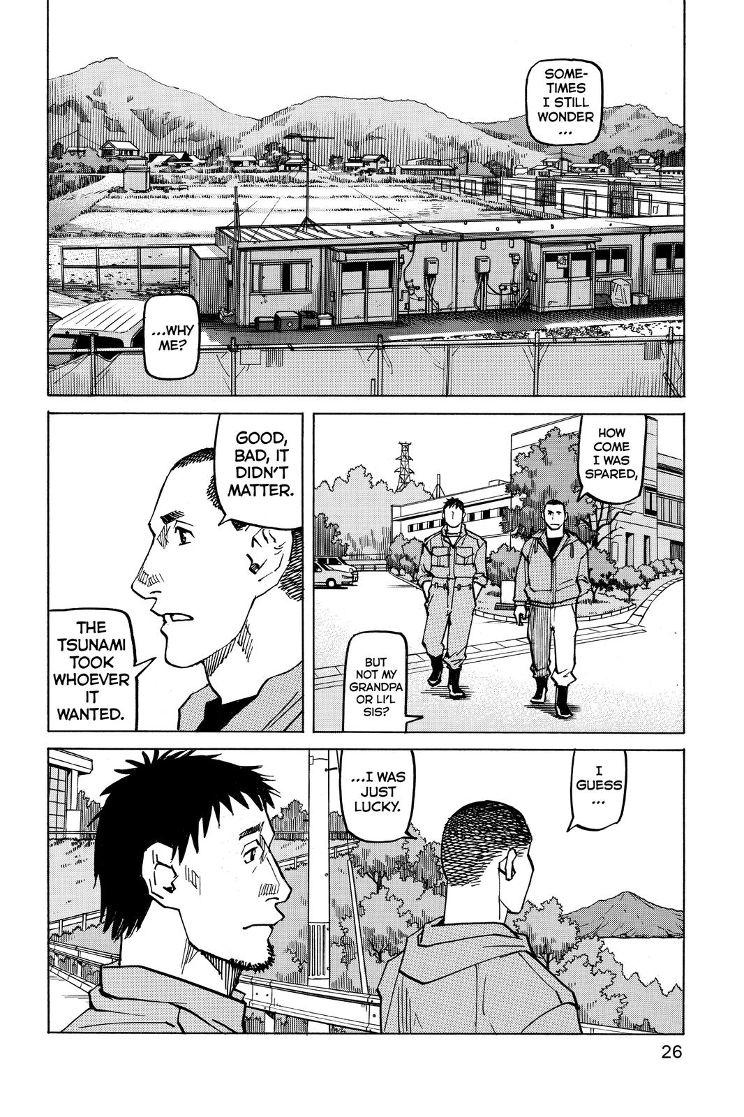 Read All-Rounder Meguru Manga Online