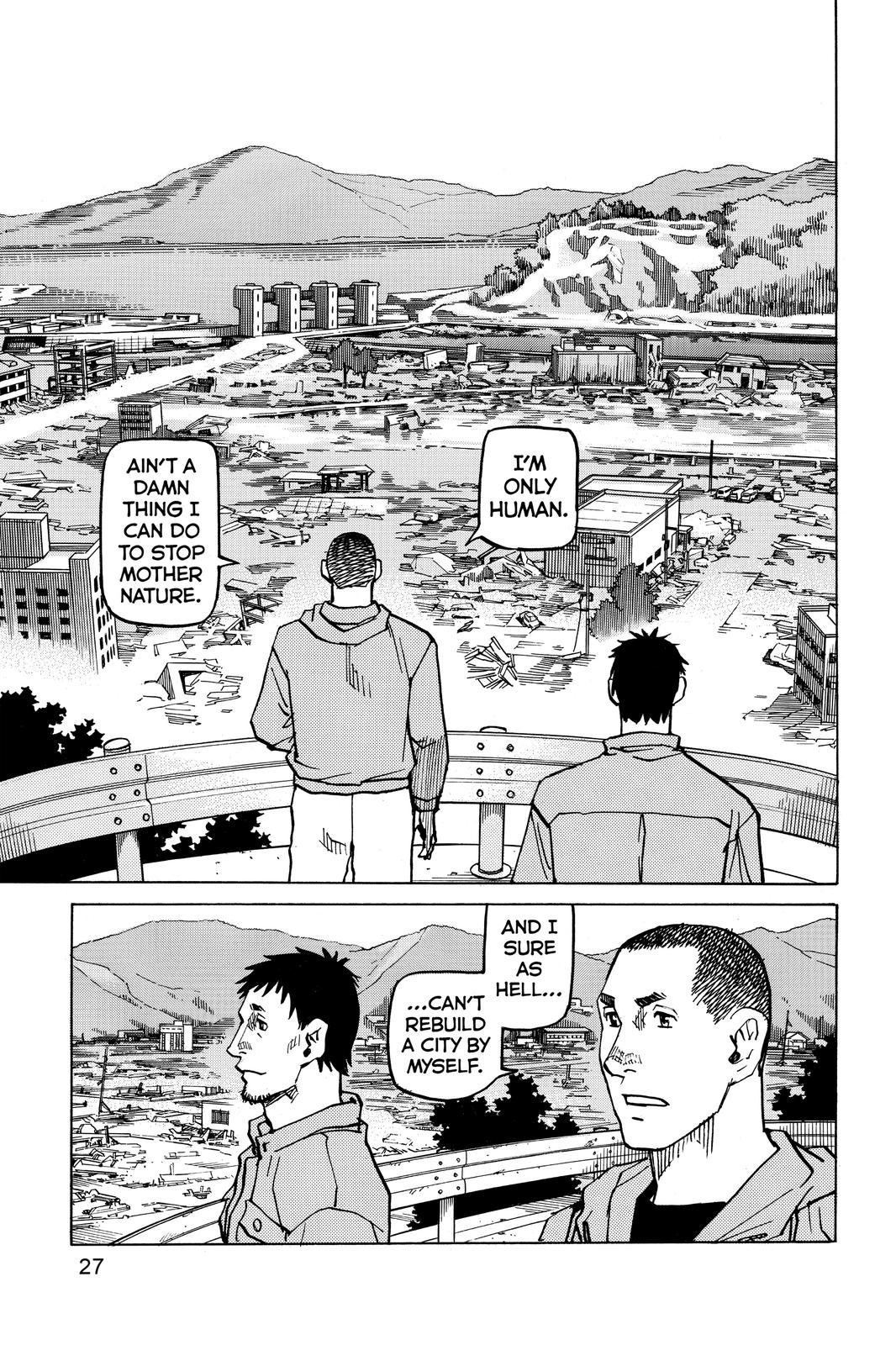 Read All-Rounder Meguru Manga Online