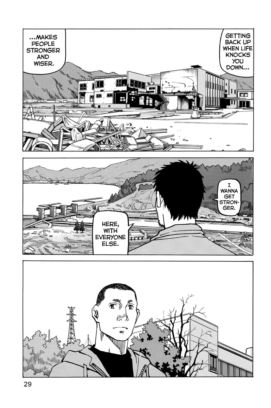 Read All-Rounder Meguru Manga Online
