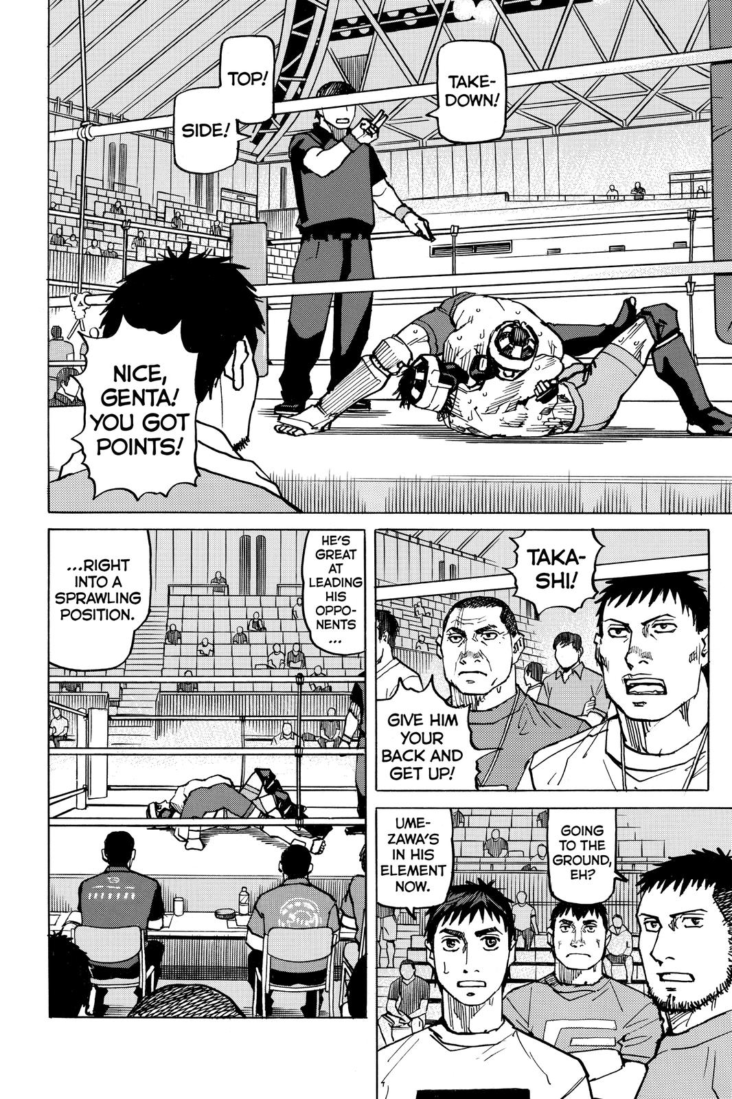 Read All-Rounder Meguru Manga Online