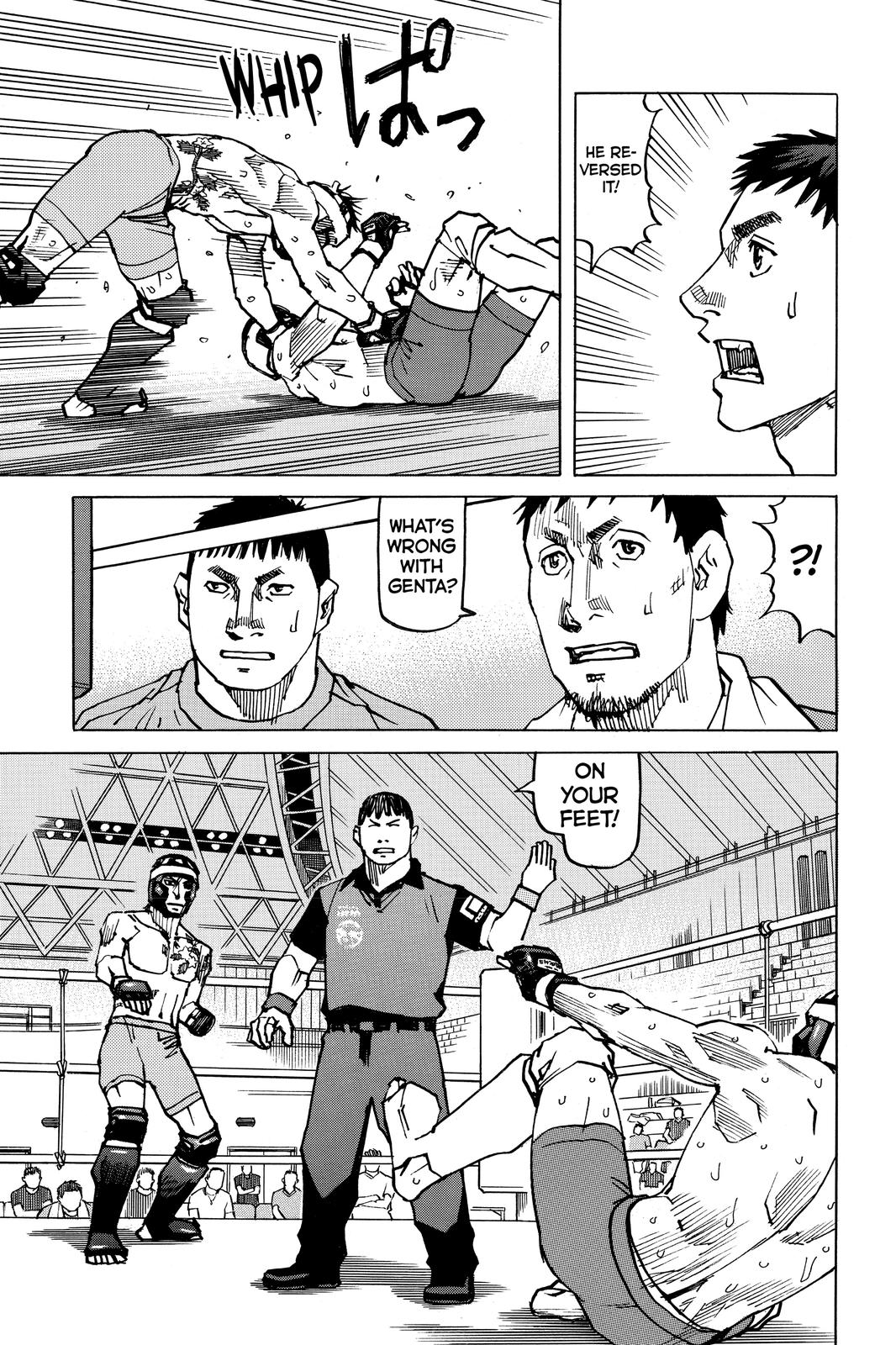 Read All-Rounder Meguru Manga Online