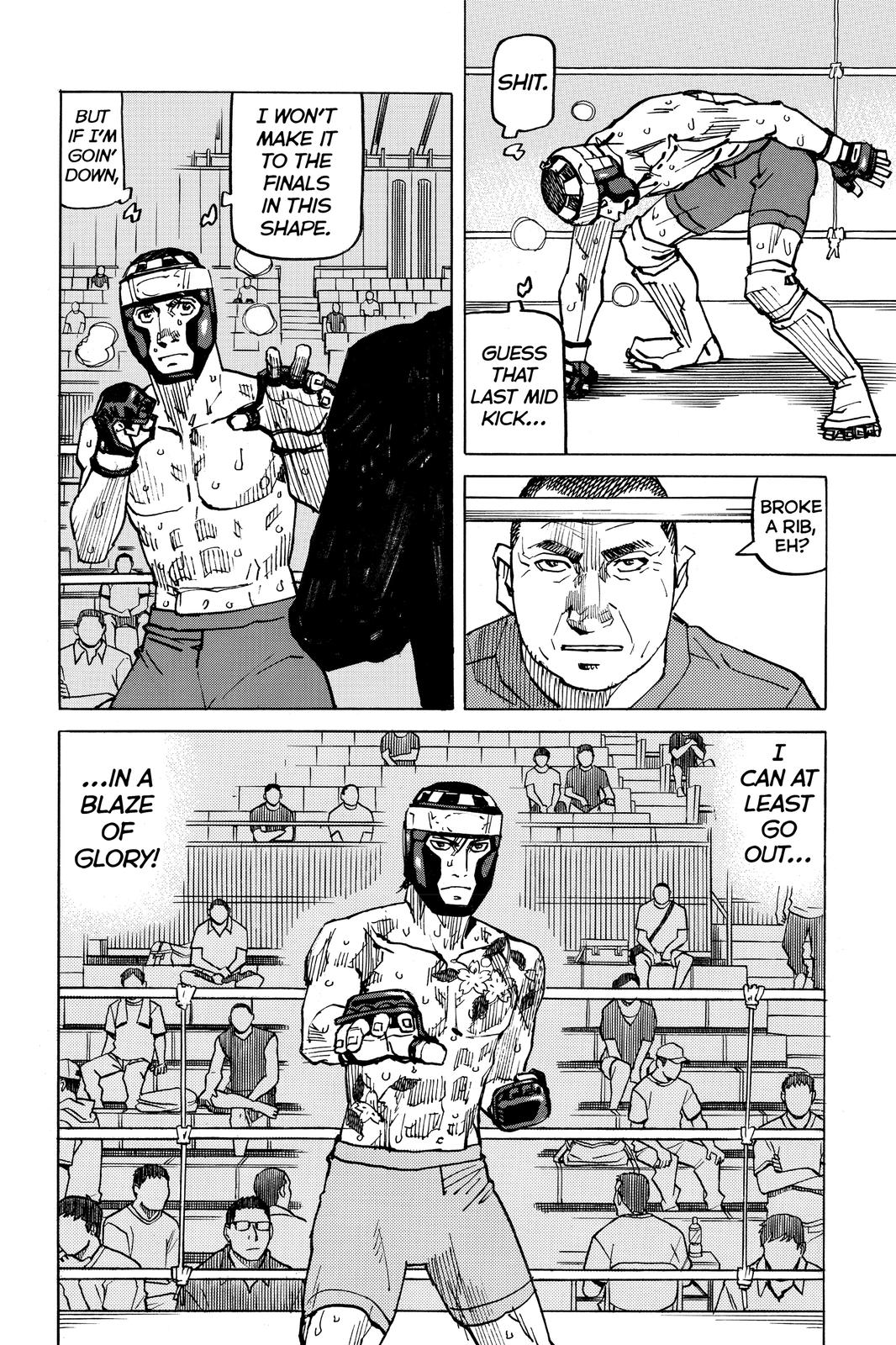 Read All-Rounder Meguru Manga Online