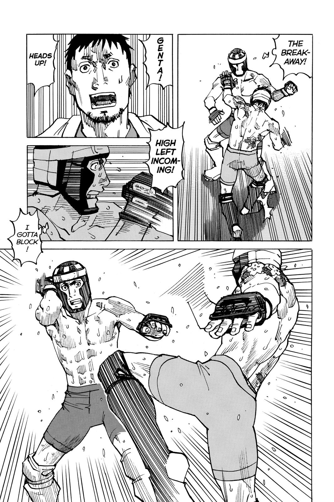 Read All-Rounder Meguru Manga Online