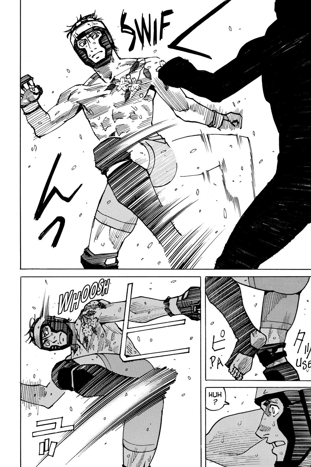 Read All-Rounder Meguru Manga Online