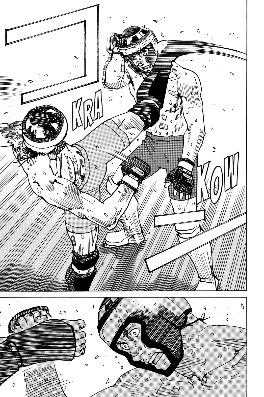 Read All-Rounder Meguru Manga Online