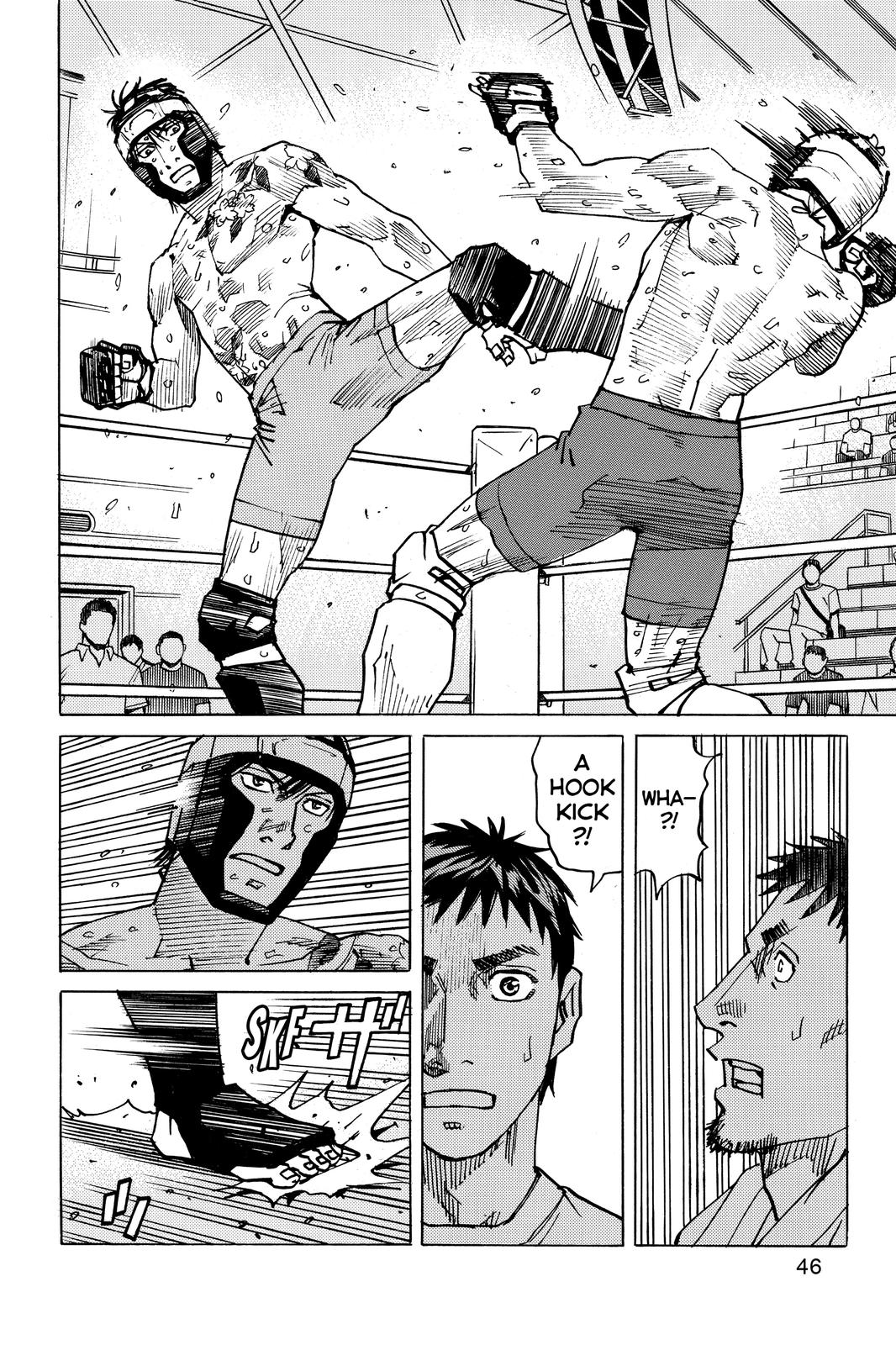 Read All-Rounder Meguru Manga Online