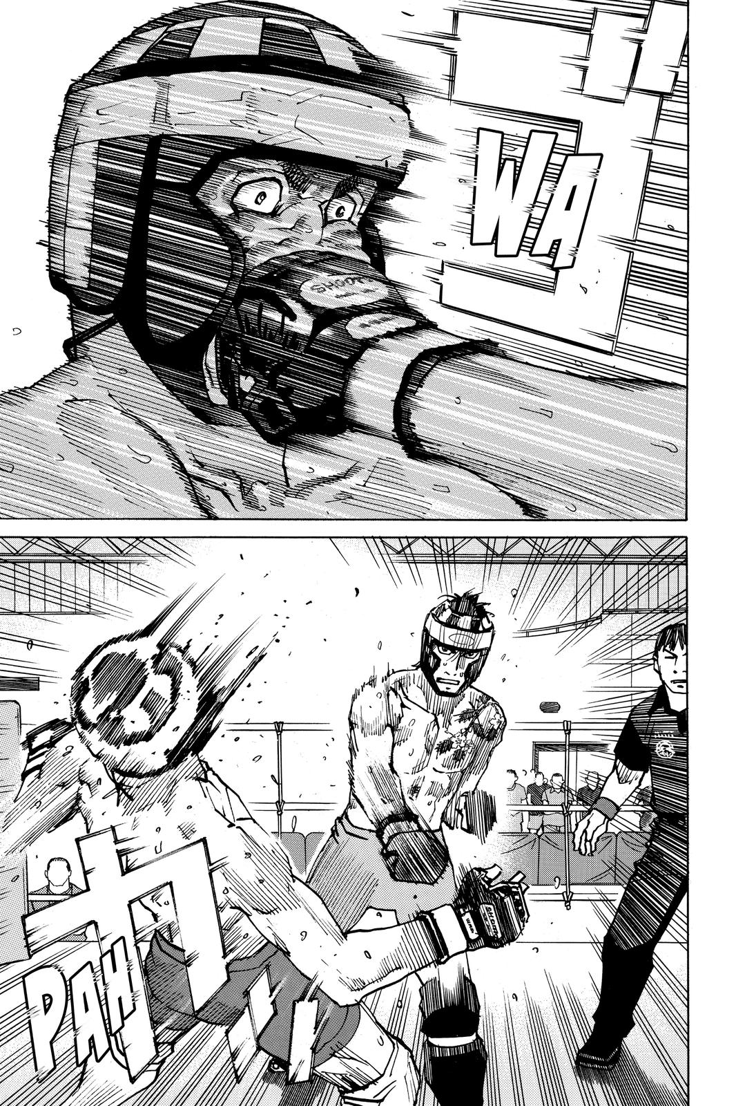 Read All-Rounder Meguru Manga Online