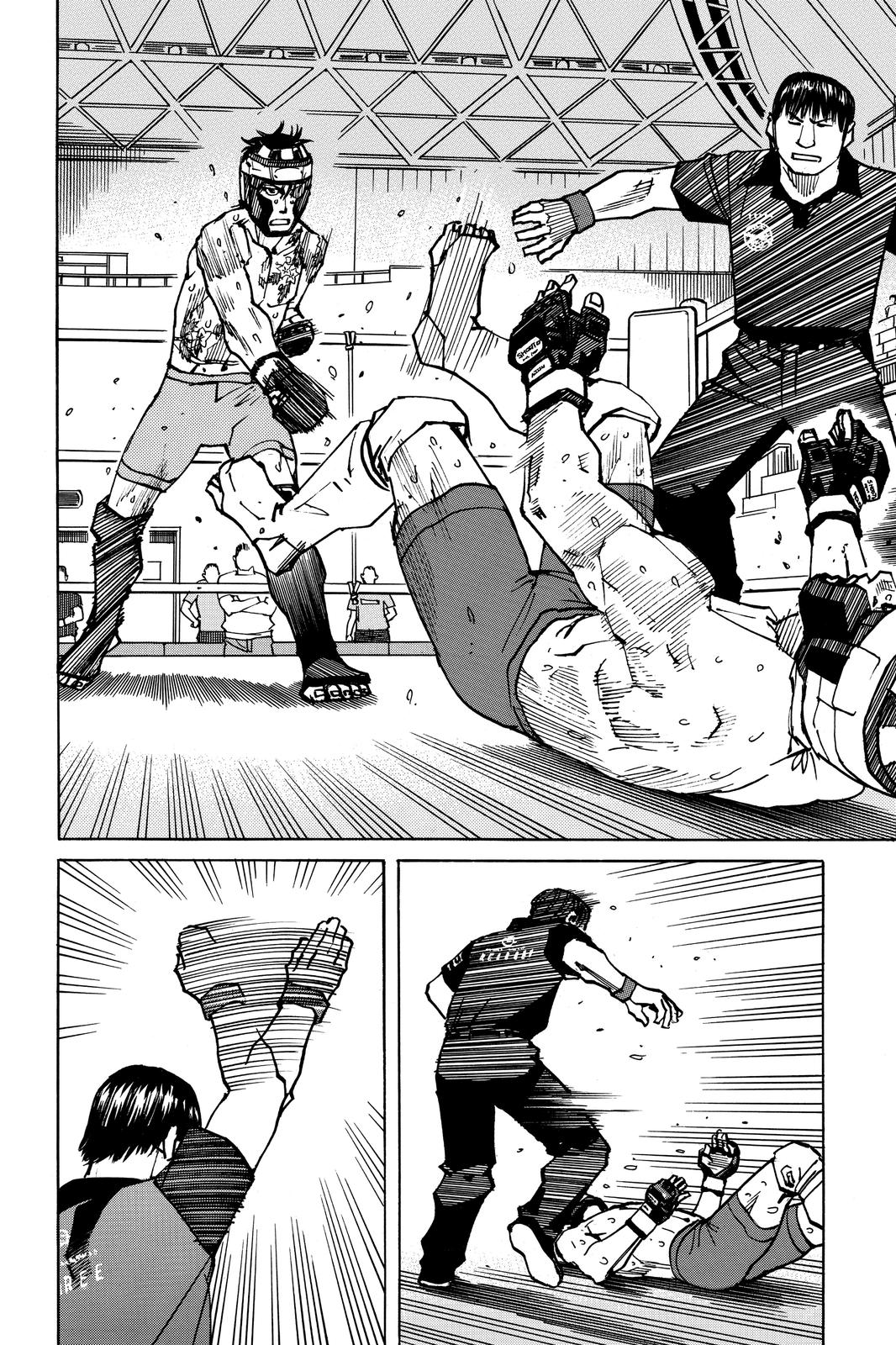 Read All-Rounder Meguru Manga Online