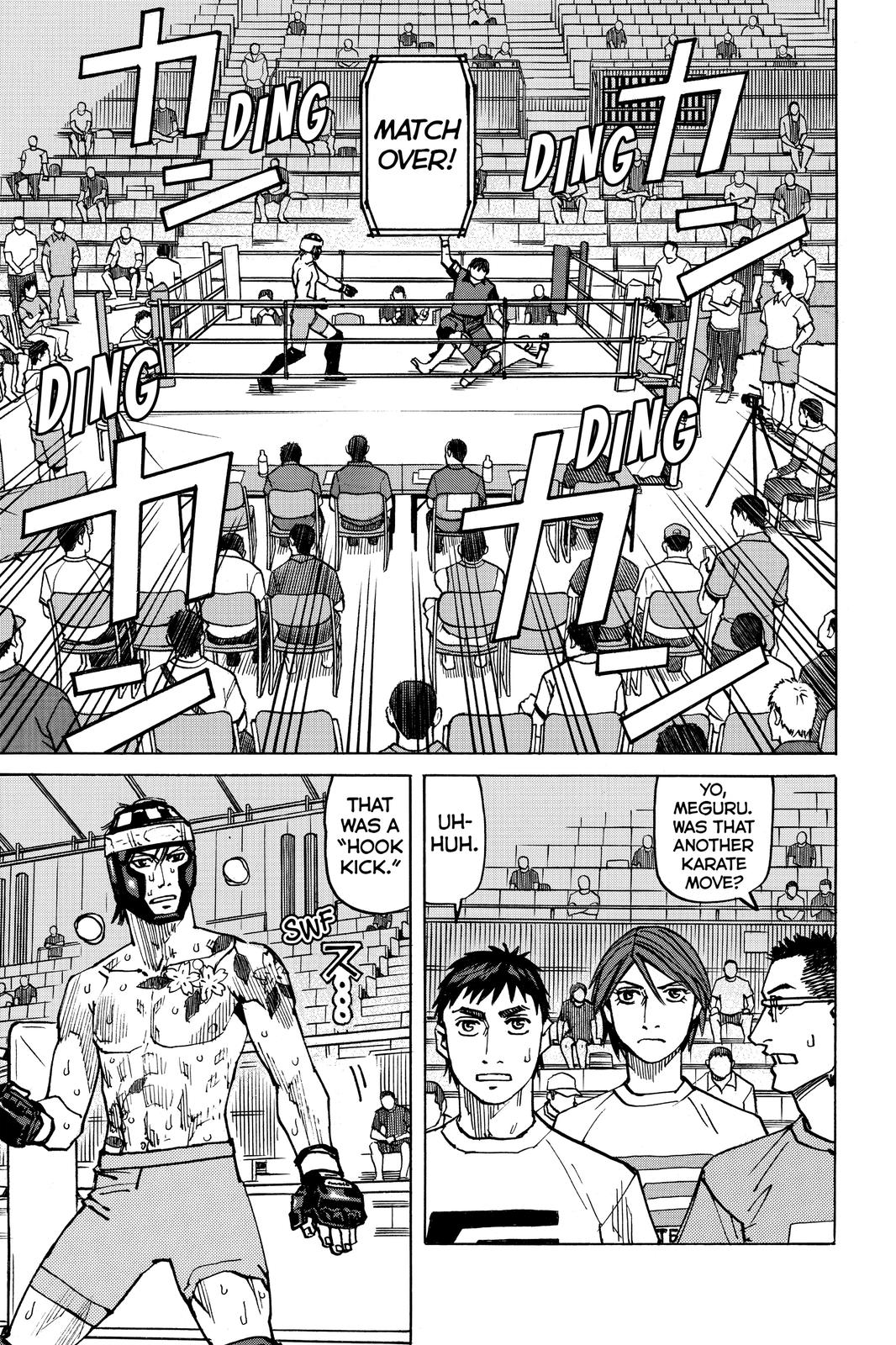 Read All-Rounder Meguru Manga Online