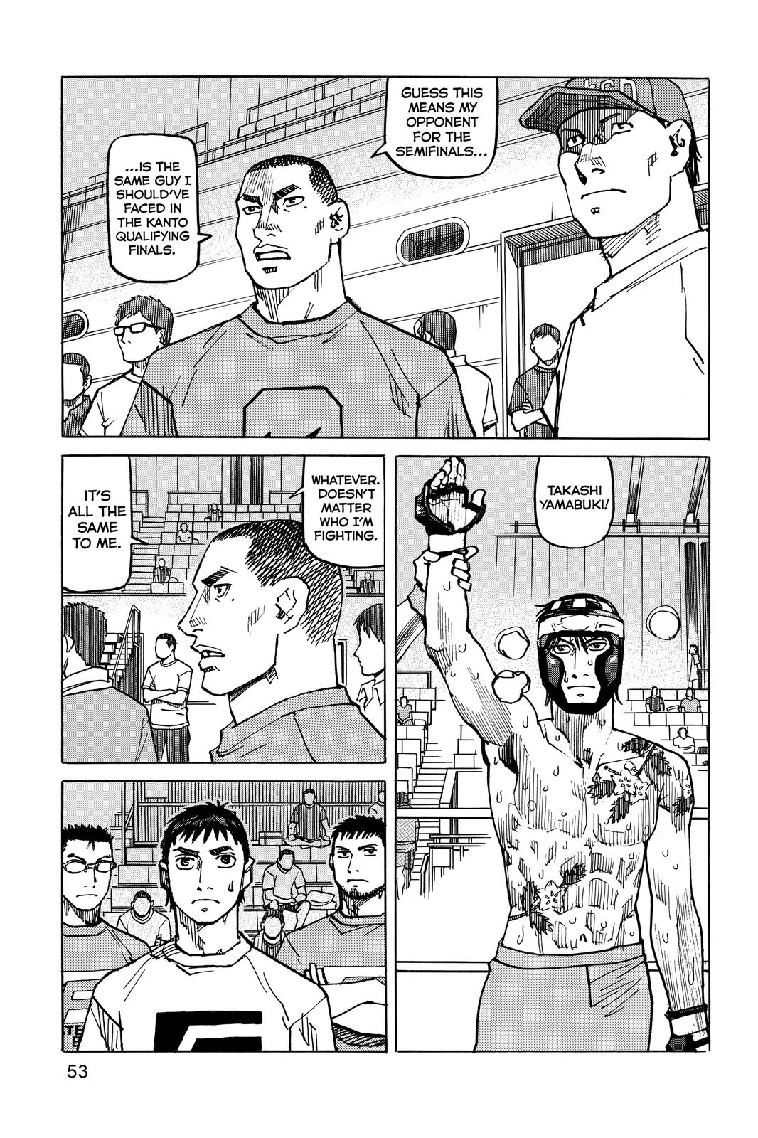Read All-Rounder Meguru Manga Online