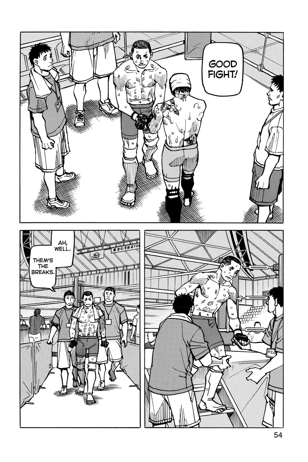Read All-Rounder Meguru Manga Online