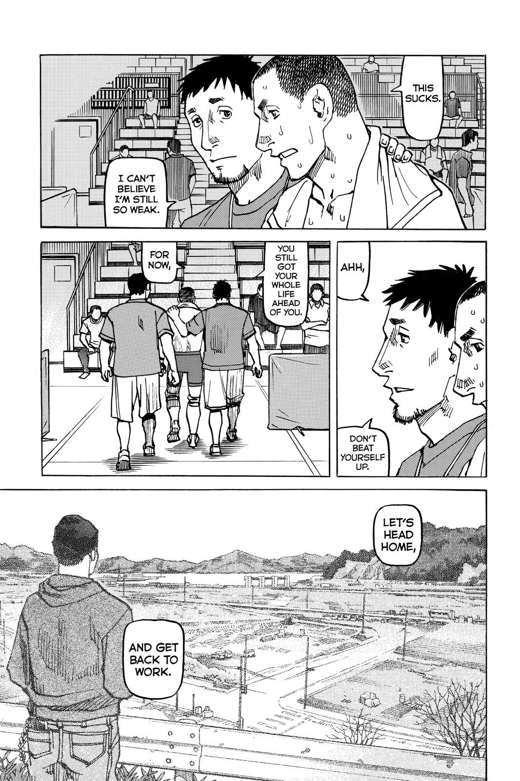Read All-Rounder Meguru Manga Online