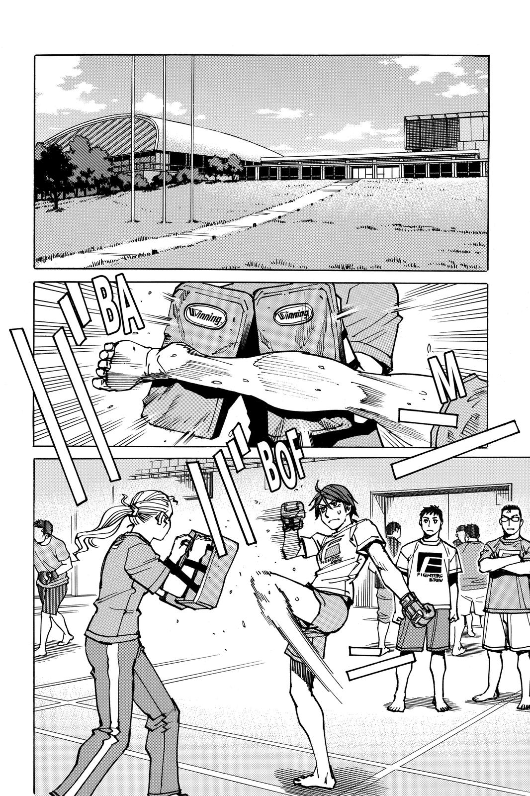 Read All-Rounder Meguru Manga Online