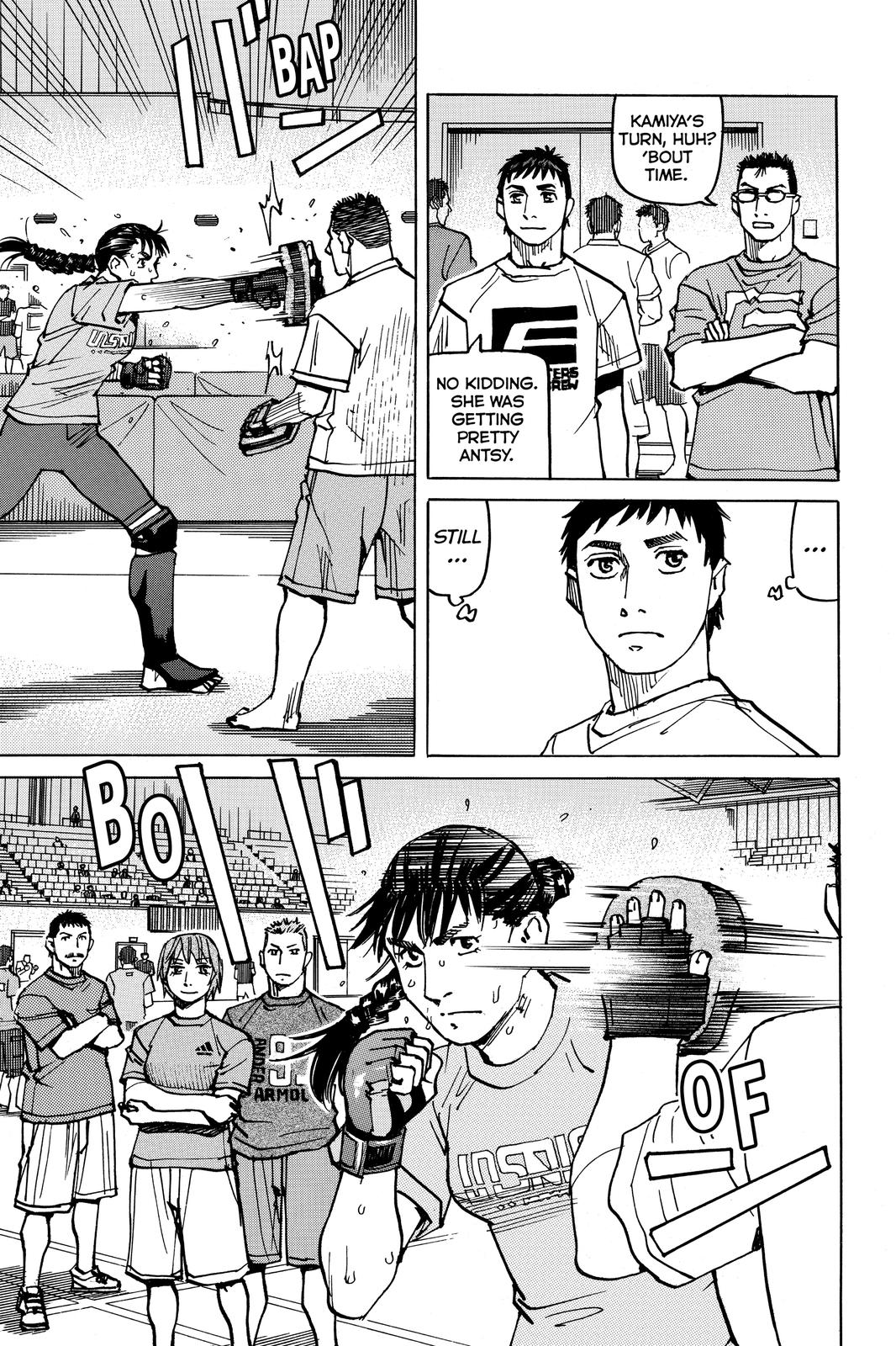 Read All-Rounder Meguru Manga Online
