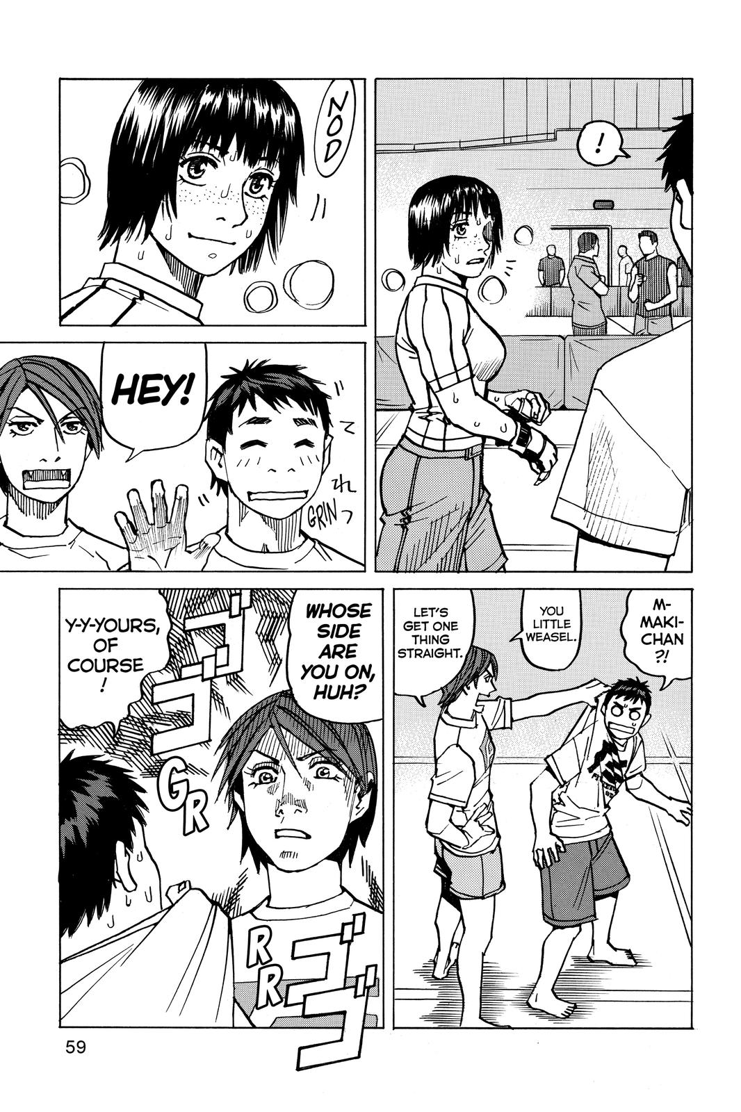 Read All-Rounder Meguru Manga Online