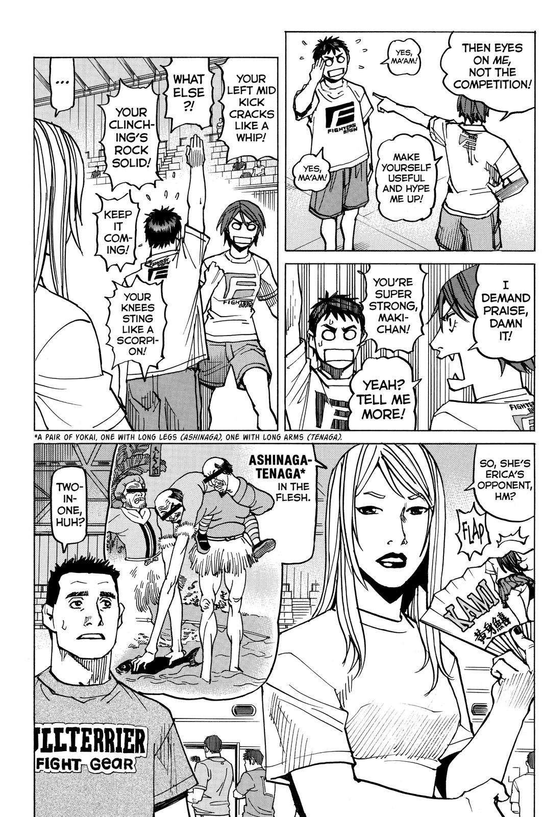 Read All-Rounder Meguru Manga Online