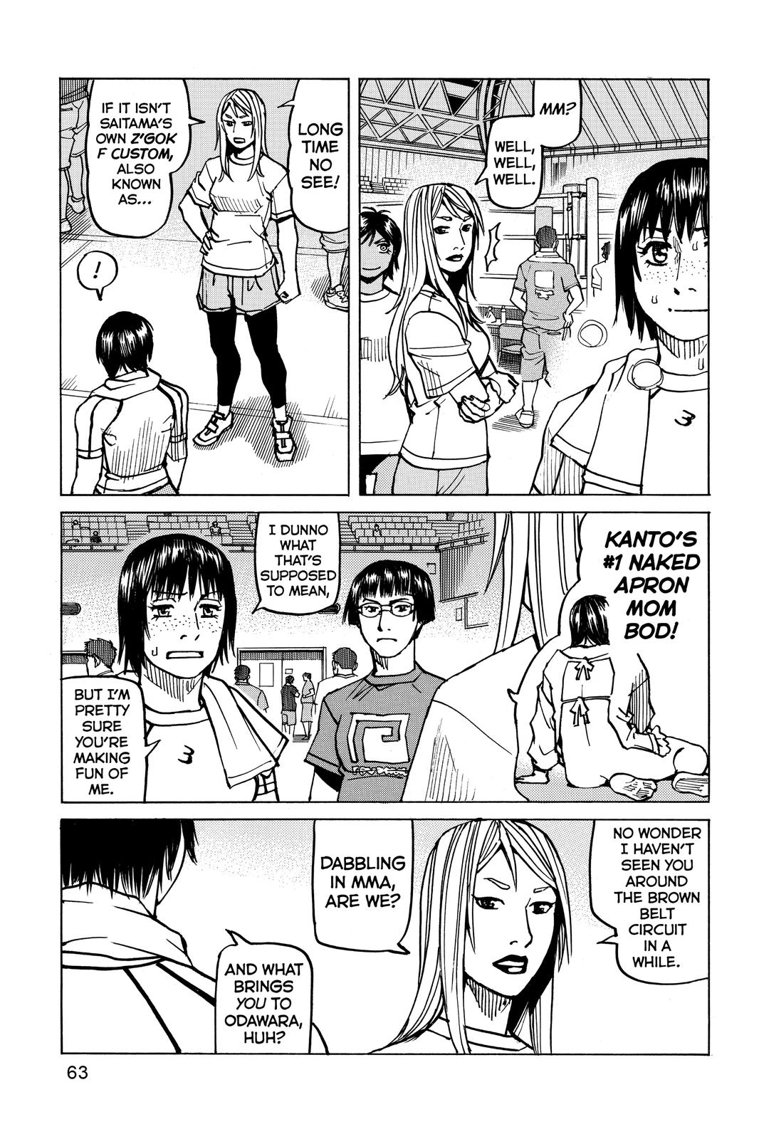 Read All-Rounder Meguru Manga Online