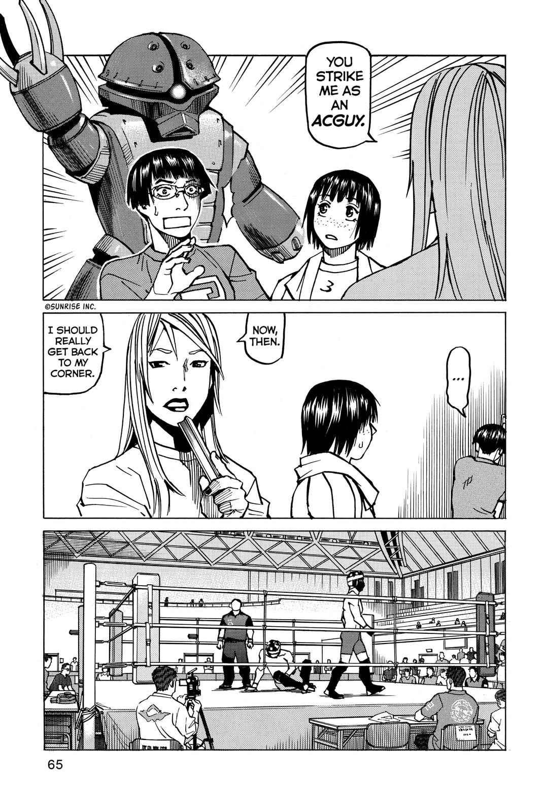 Read All-Rounder Meguru Manga Online