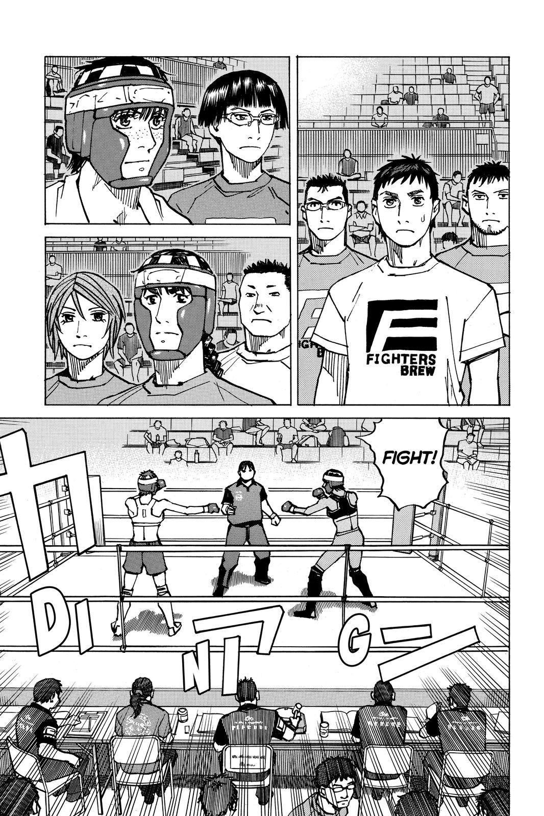 Read All-Rounder Meguru Manga Online
