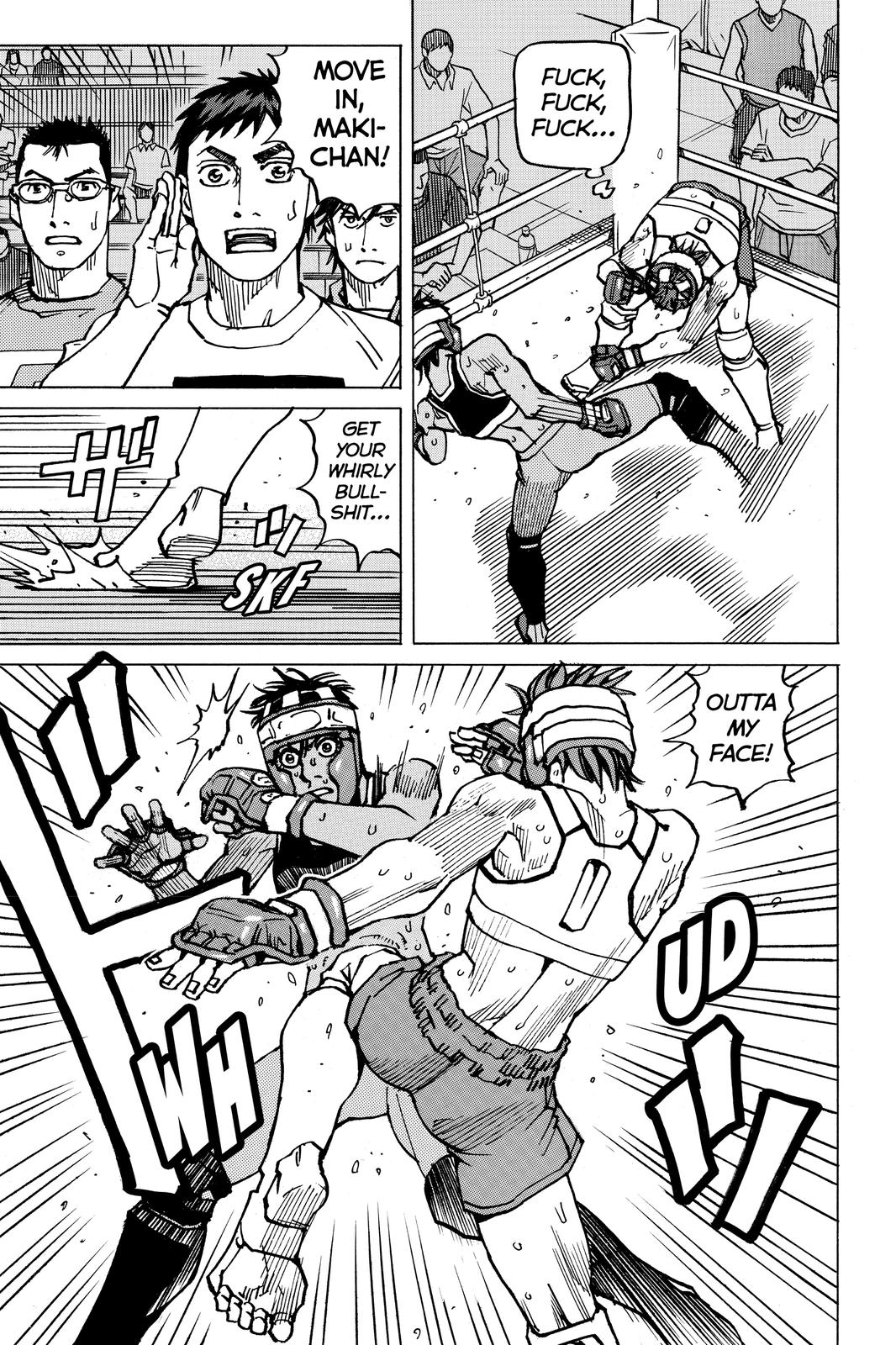 Read All-Rounder Meguru Manga Online
