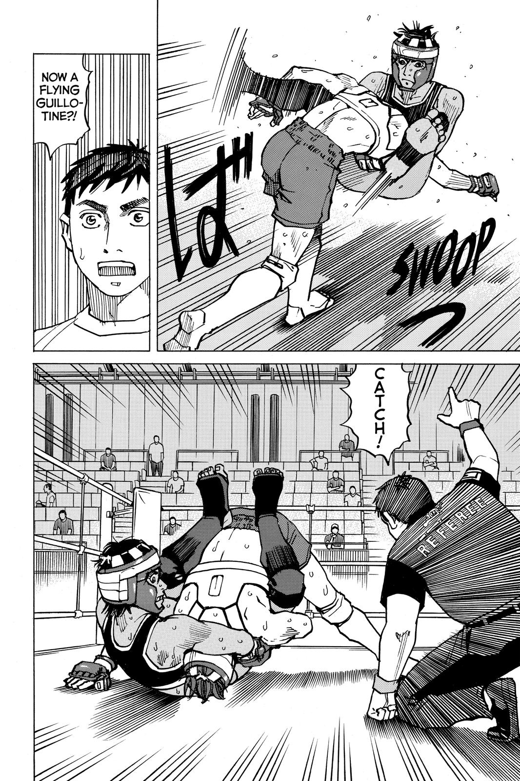 Read All-Rounder Meguru Manga Online