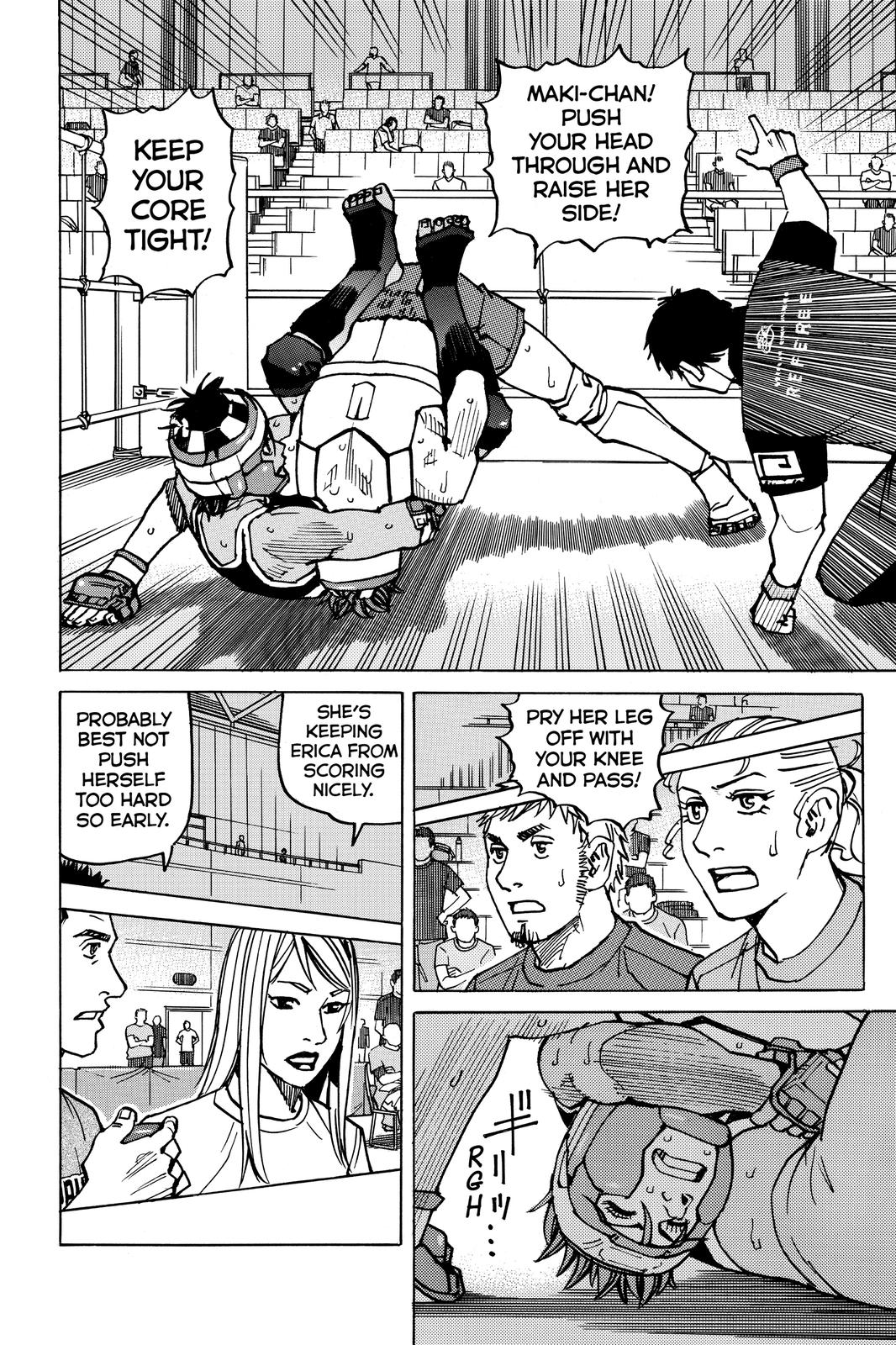 Read All-Rounder Meguru Manga Online
