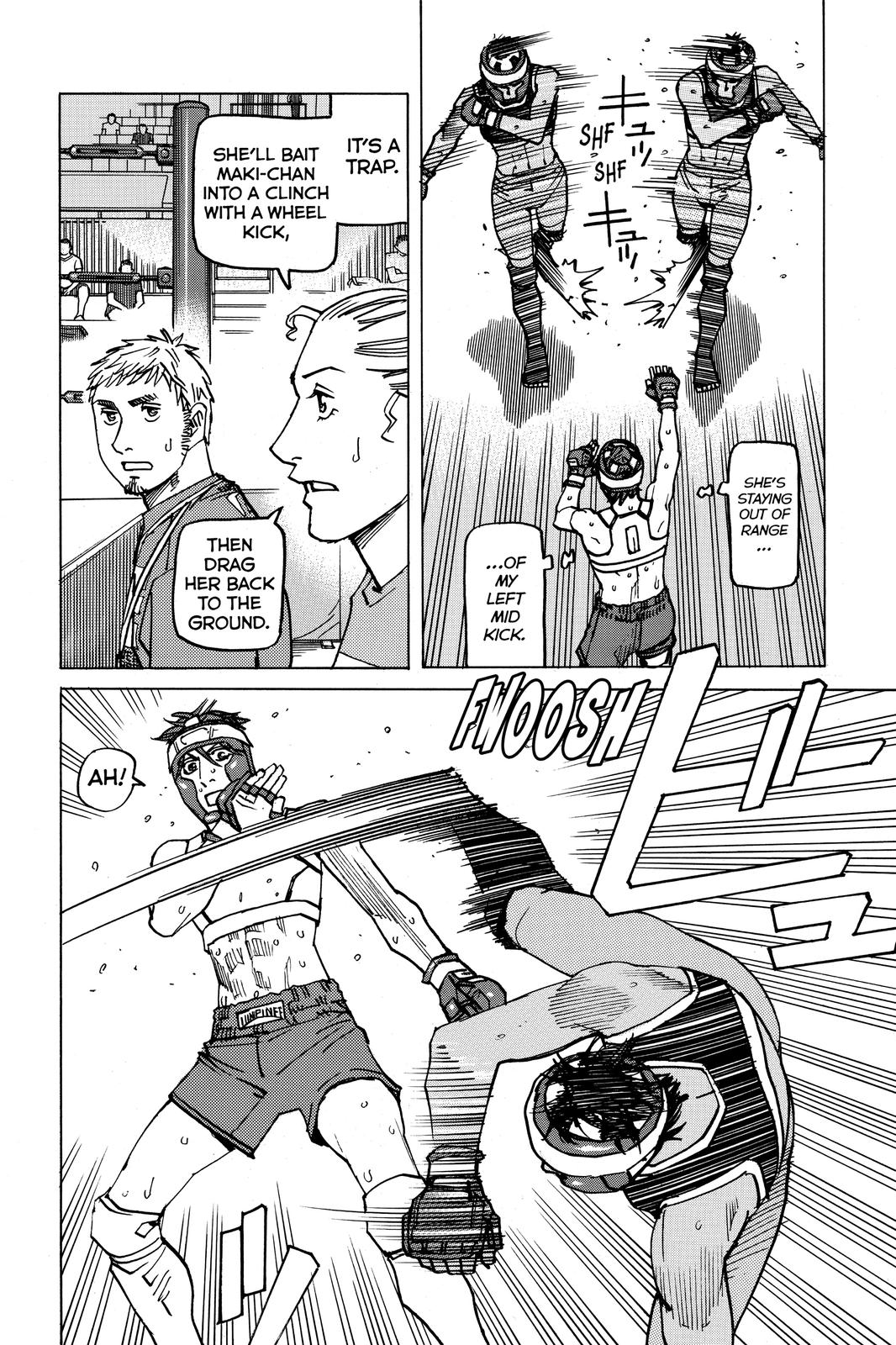 Read All-Rounder Meguru Manga Online