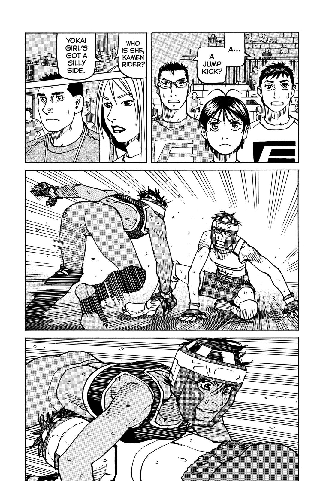 Read All-Rounder Meguru Manga Online